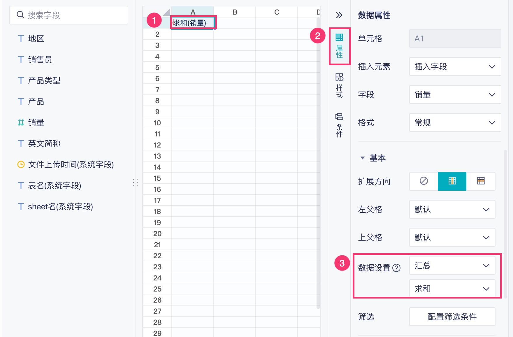 1759110906950971.jpg 2025-09-29_09-54-32.jpg