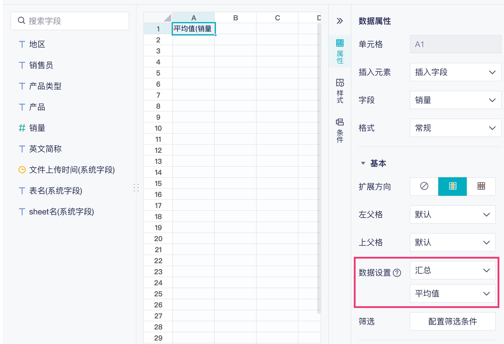 1759110940164728.jpg 2025-09-29_09-55-28.jpg