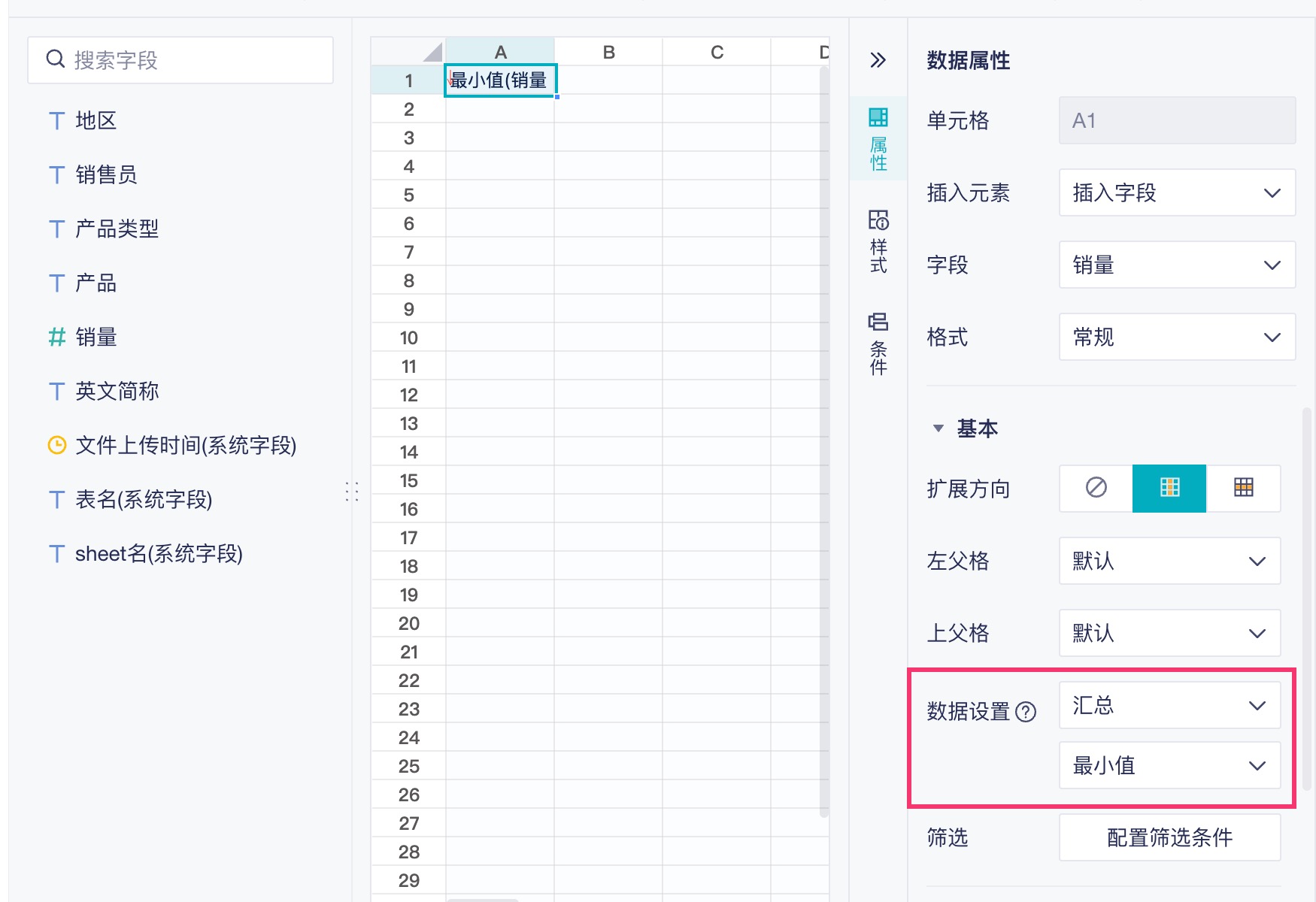 1759111065455450.jpg 2025-09-29_09-57-29.jpg