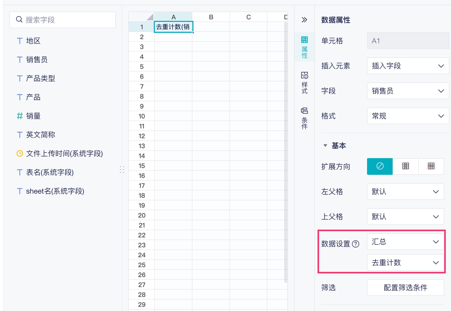 1759113243485348.jpg 2025-09-29_10-33-50.jpg