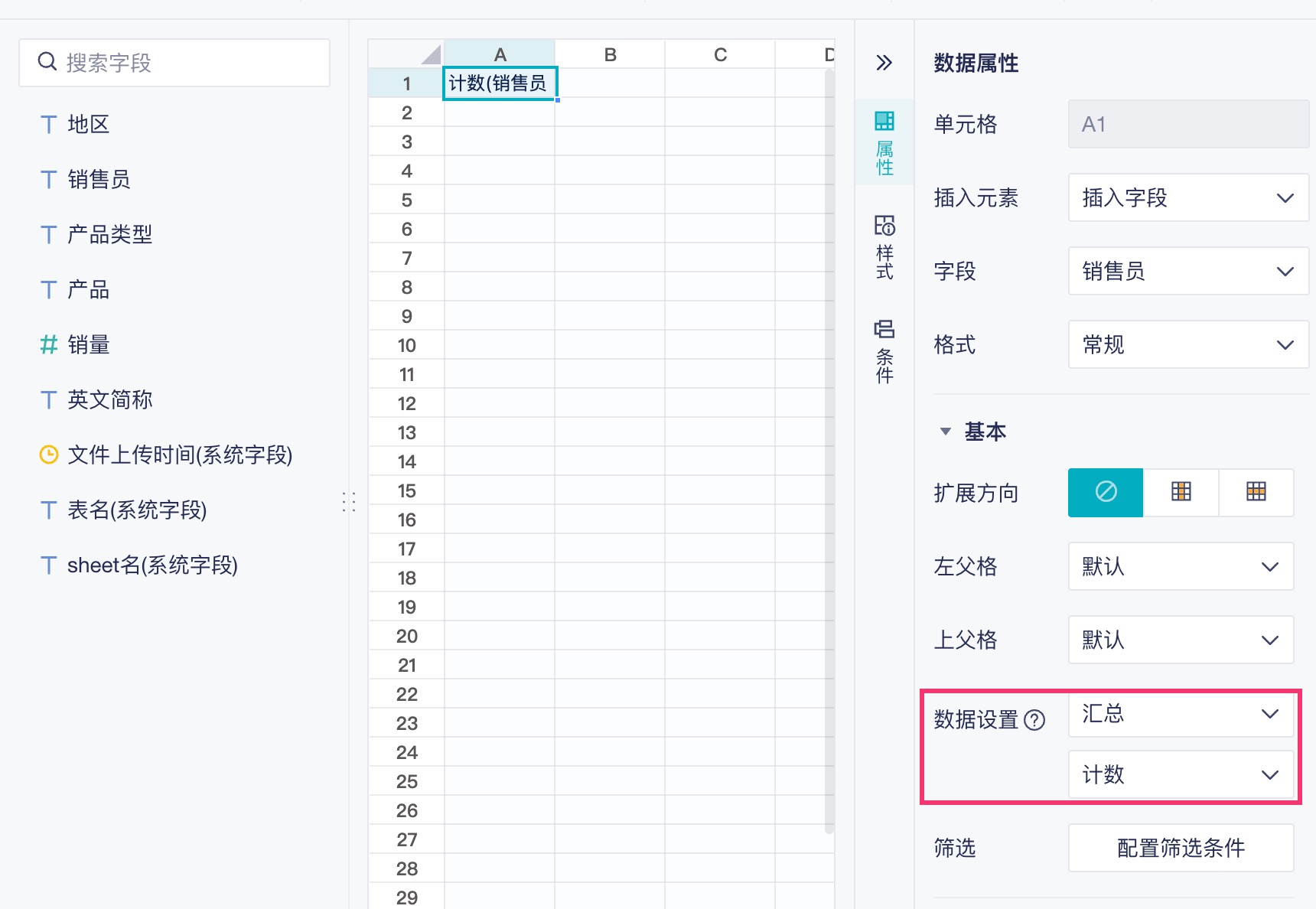 1759113428593128.jpg 2025-09-29_10-35-33.jpg