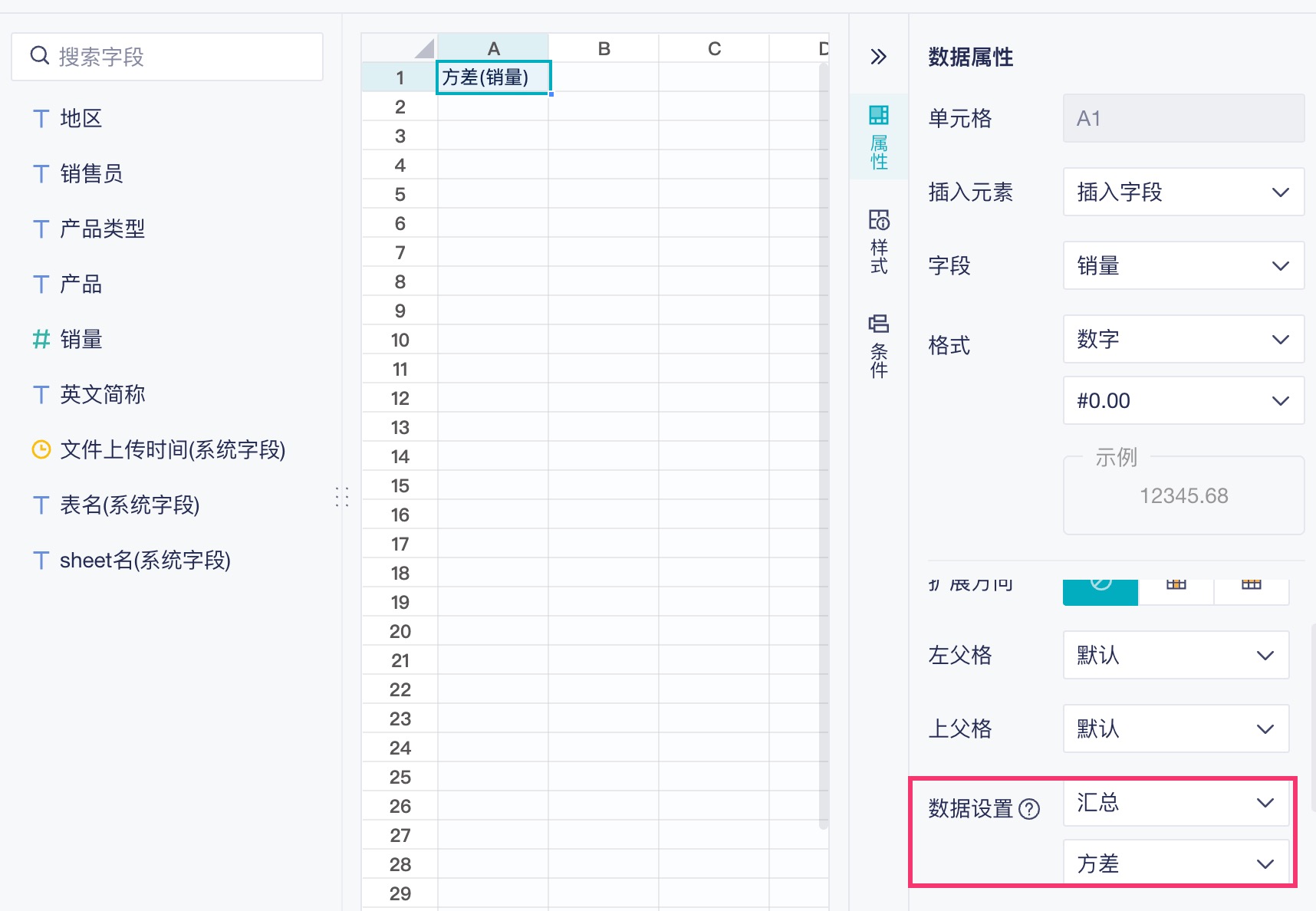 1759113919233192.jpg 2025-09-29_10-45-04.jpg