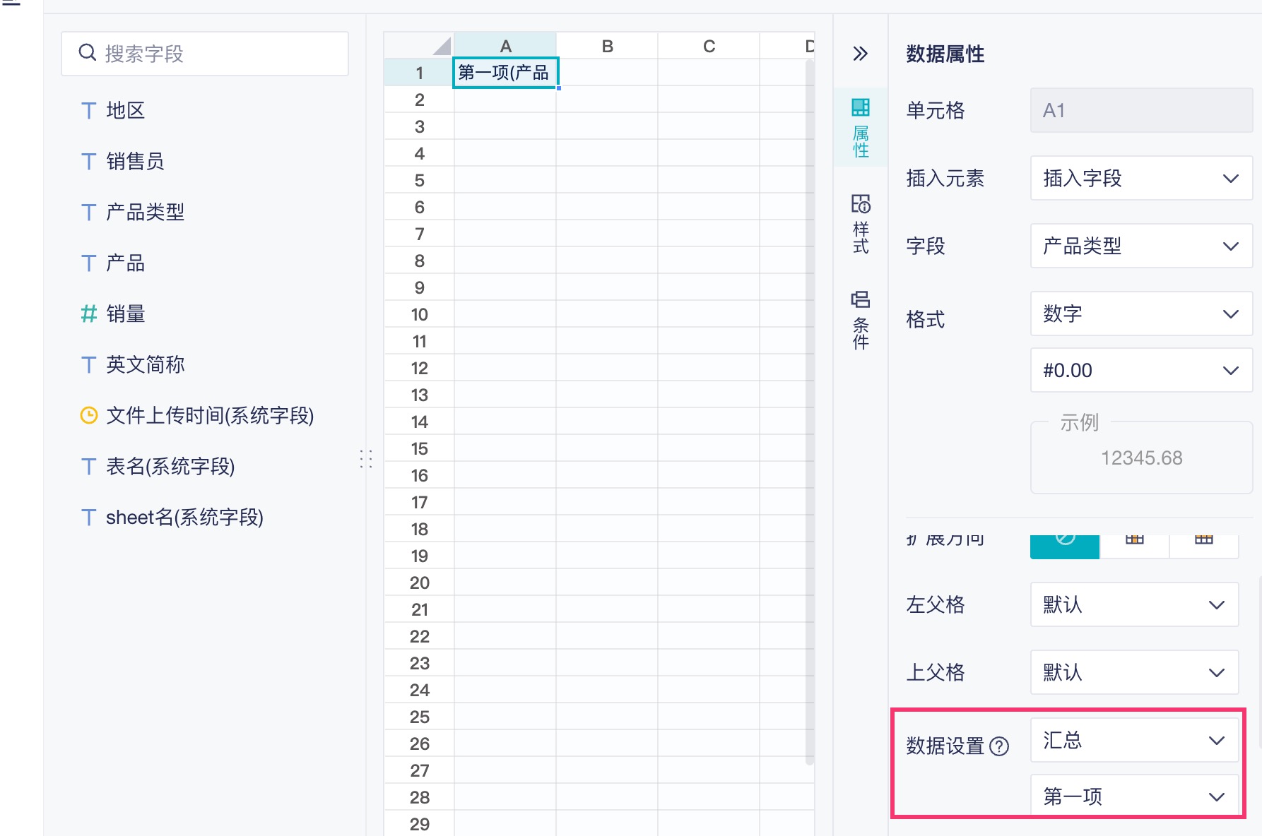 1759114303353025.jpg 2025-09-29_10-50-54.jpg