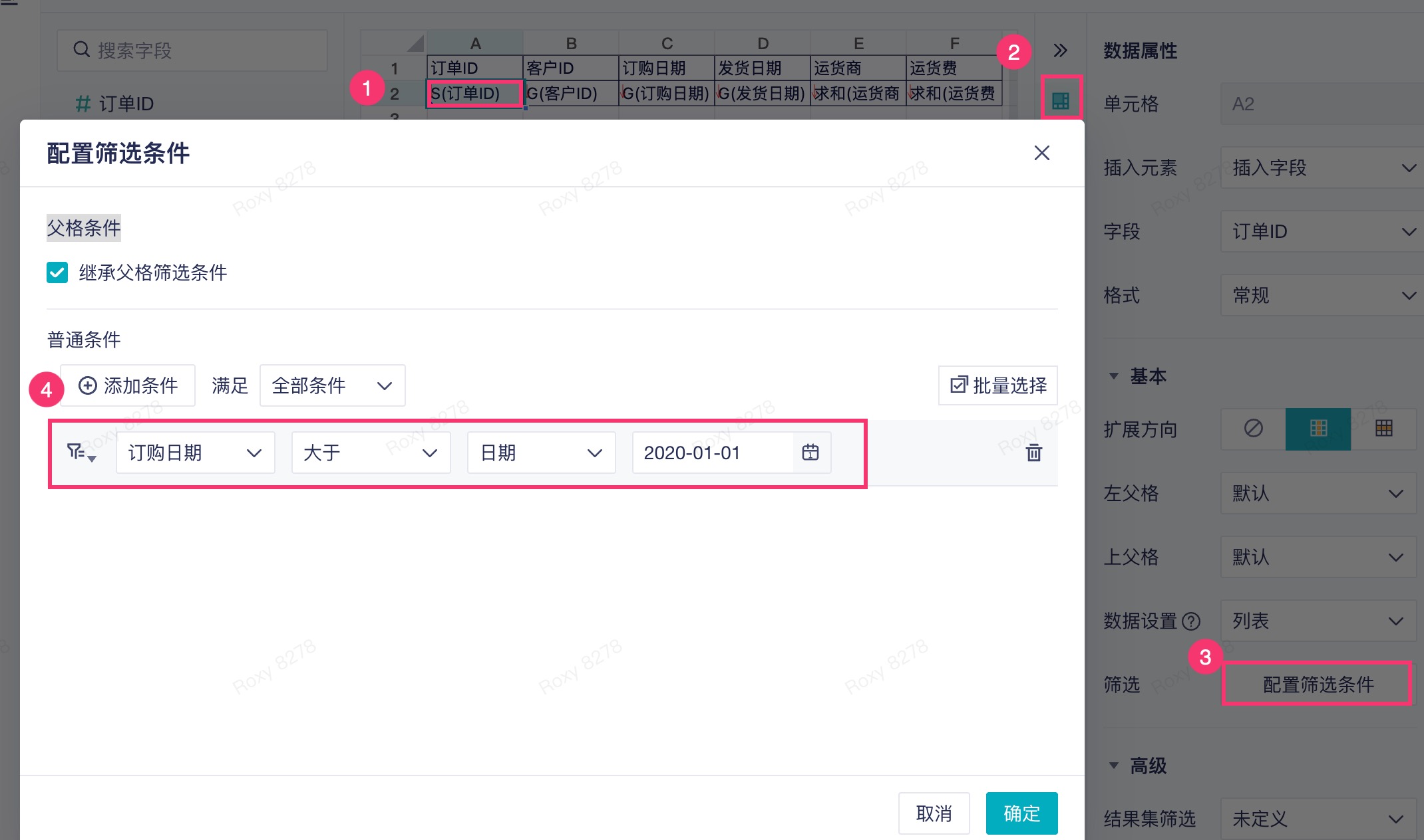 1759115733999786.jpg 2025-09-29_11-14-59.jpg