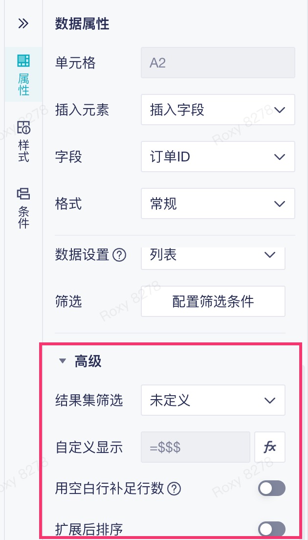 1759117773868110.jpg 2025-09-29_11-49-08.jpg