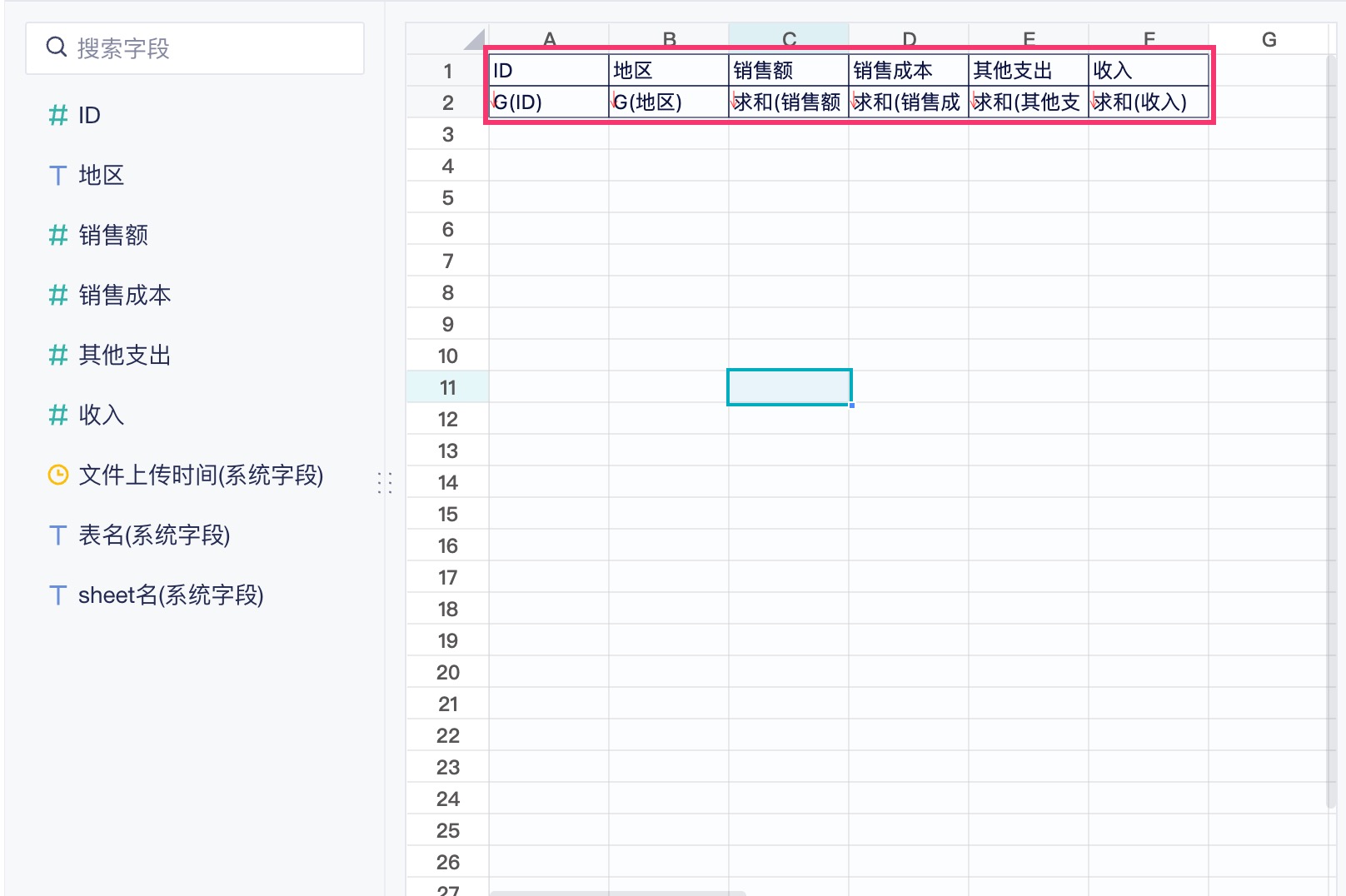 1759131351425658.jpg 2025-09-29_15-35-37.jpg