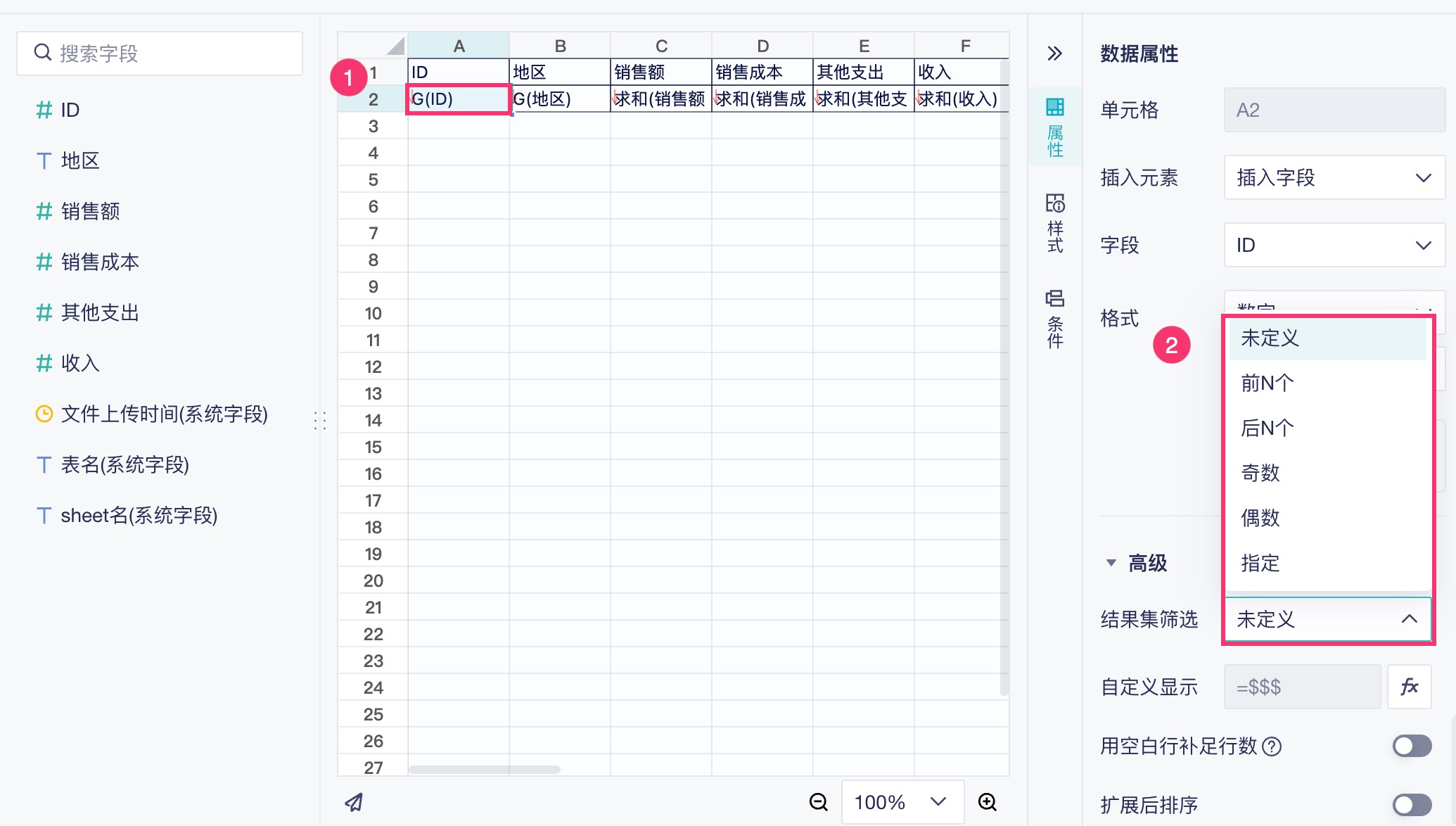 1759131485878228.jpg 2025-09-29_15-37-39.jpg