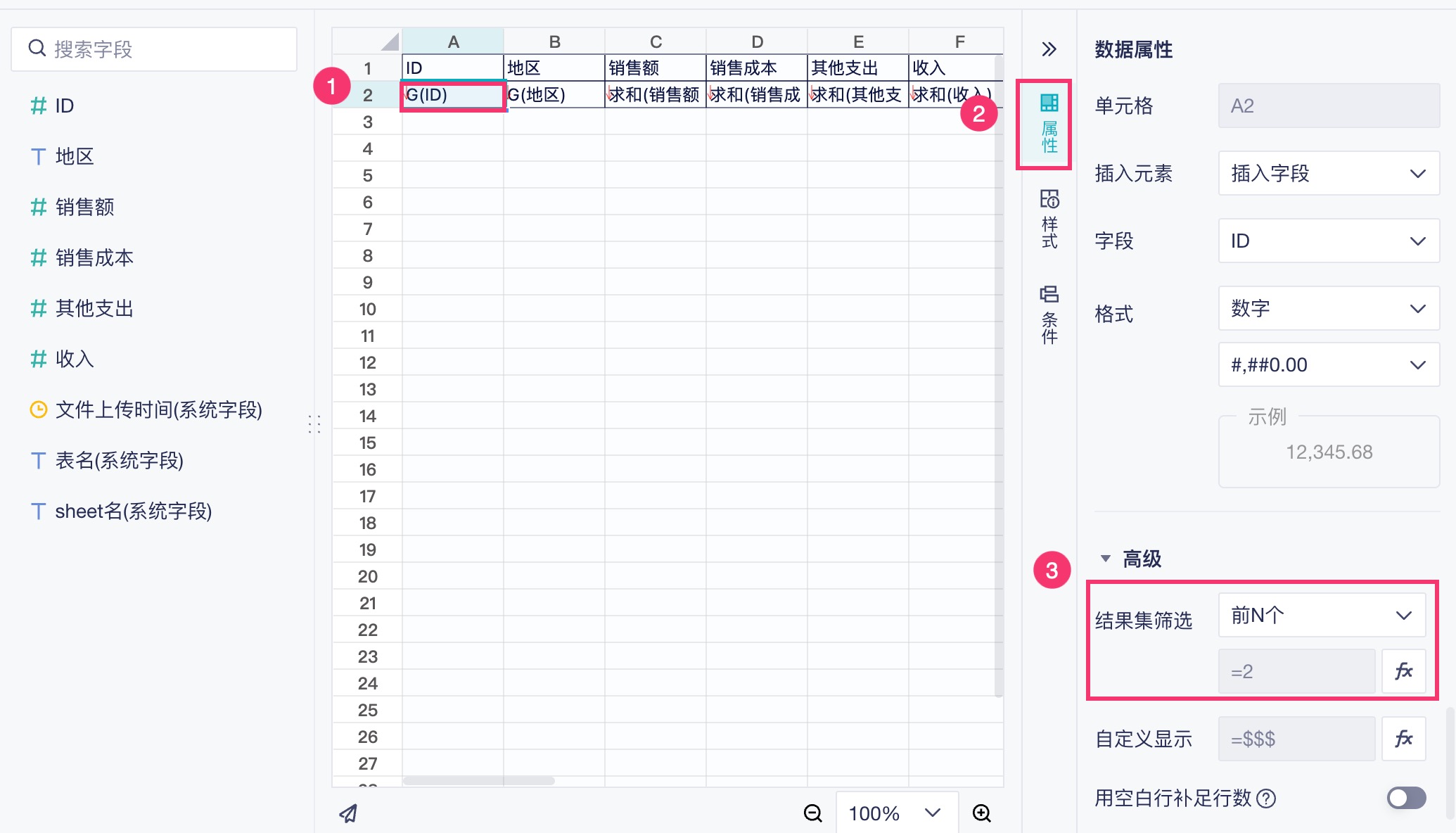 1759131872401064.jpg 2025-09-29_15-42-01.jpg