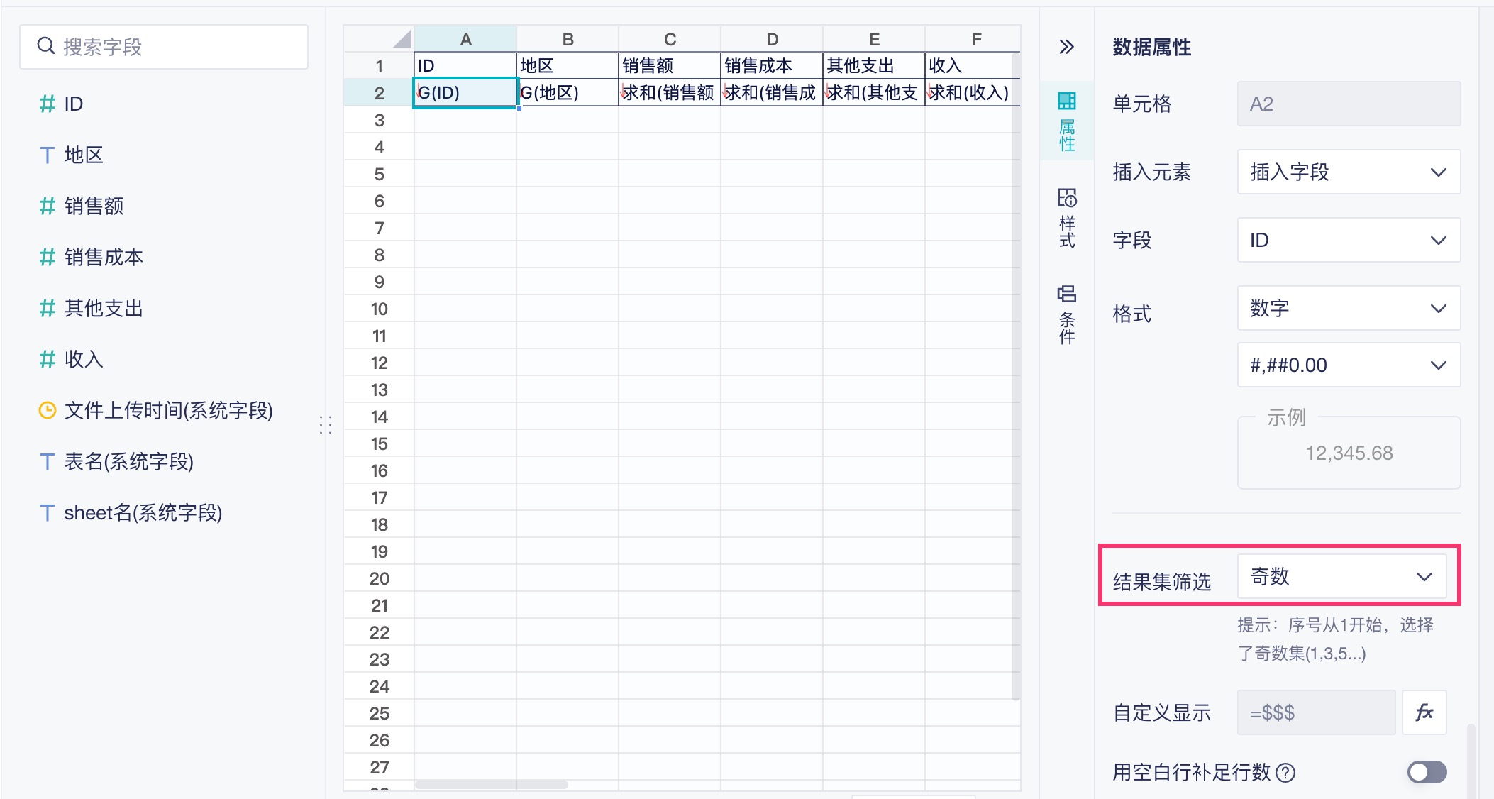 1759134732796871.jpg 2025-09-29_16-18-48.jpg