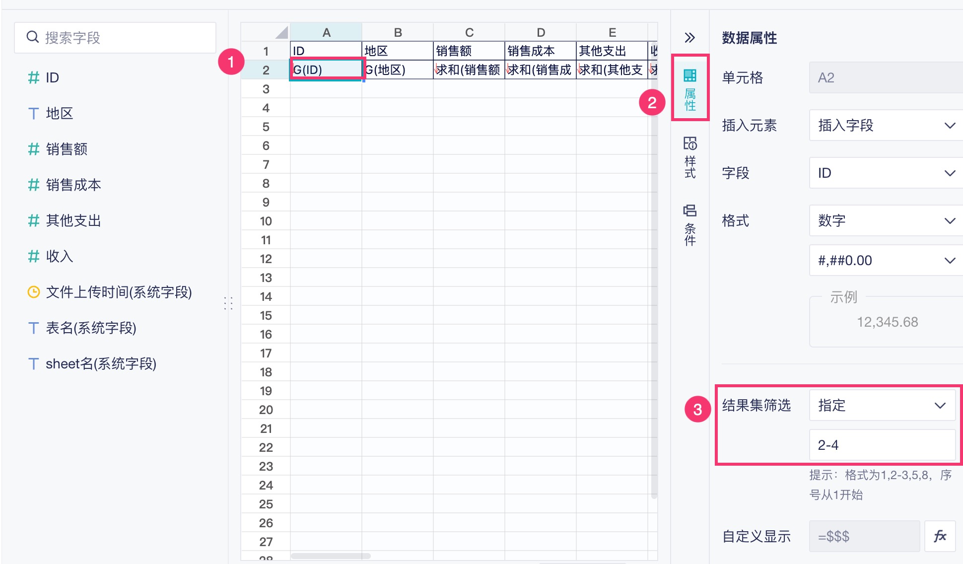 1759139793767453.jpg 2025-09-29_17-56-05.jpg