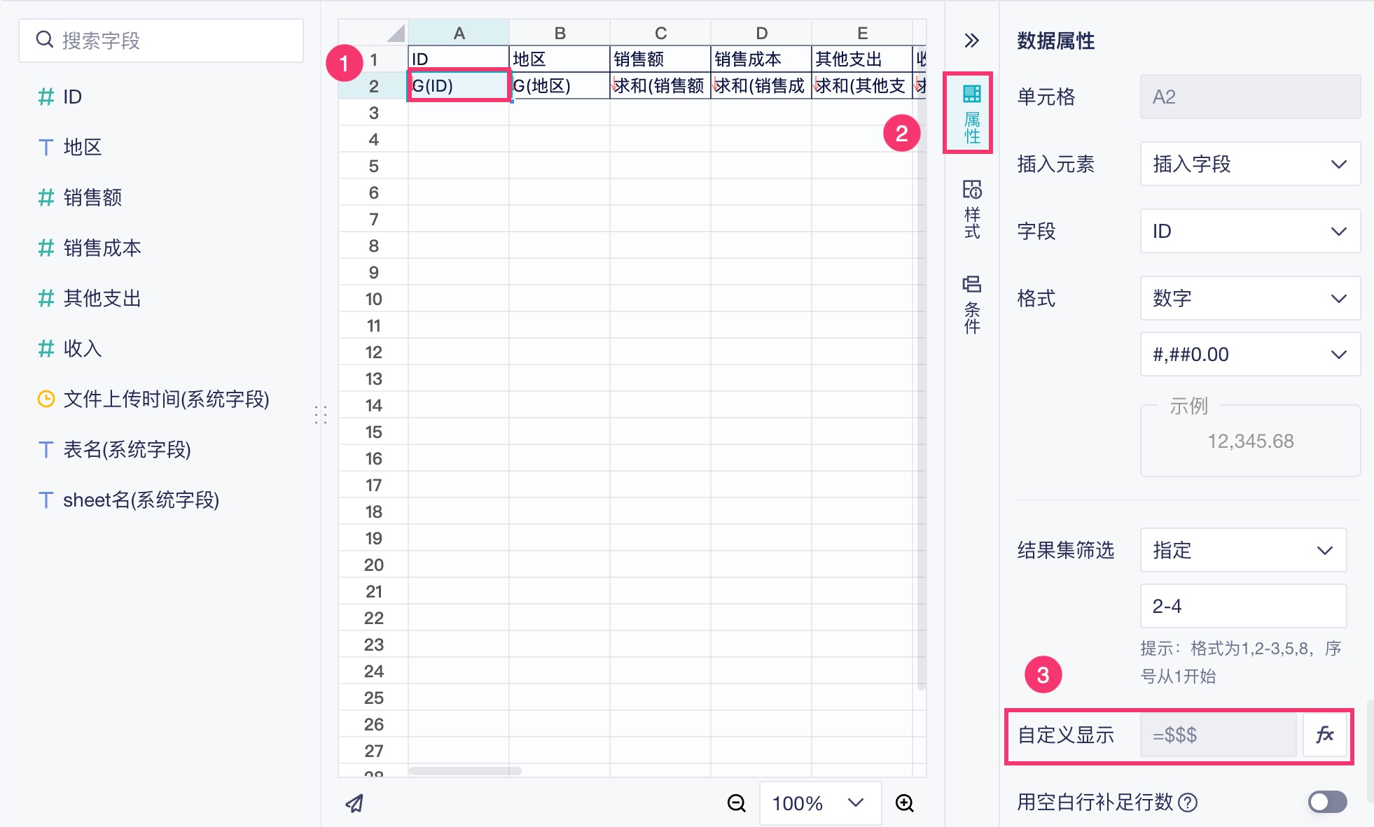 1759140101209617.jpg 2025-09-29_17-59-08.jpg