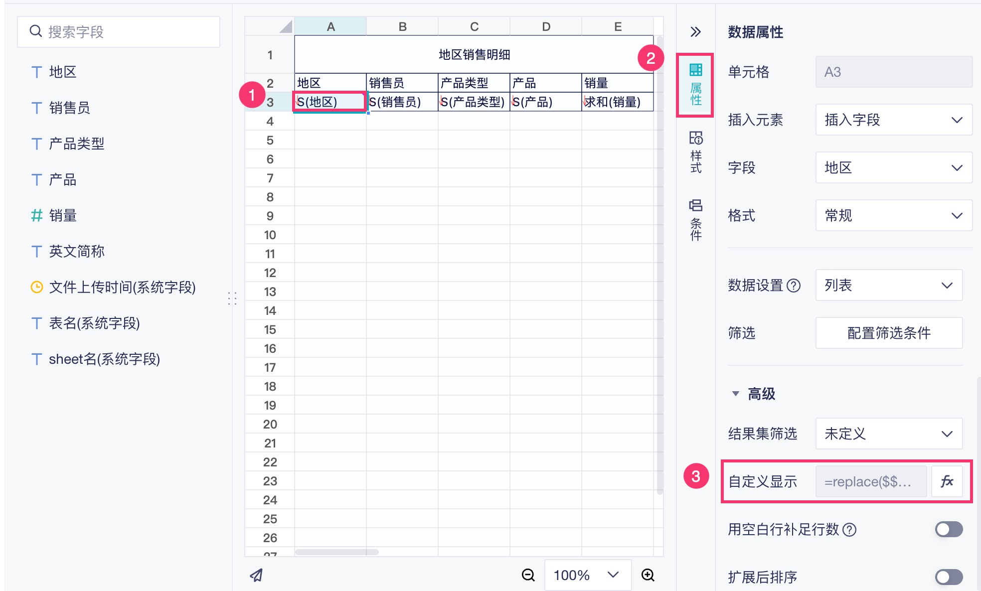 1759140309183015.jpg 2025-09-29_18-02-53.jpg