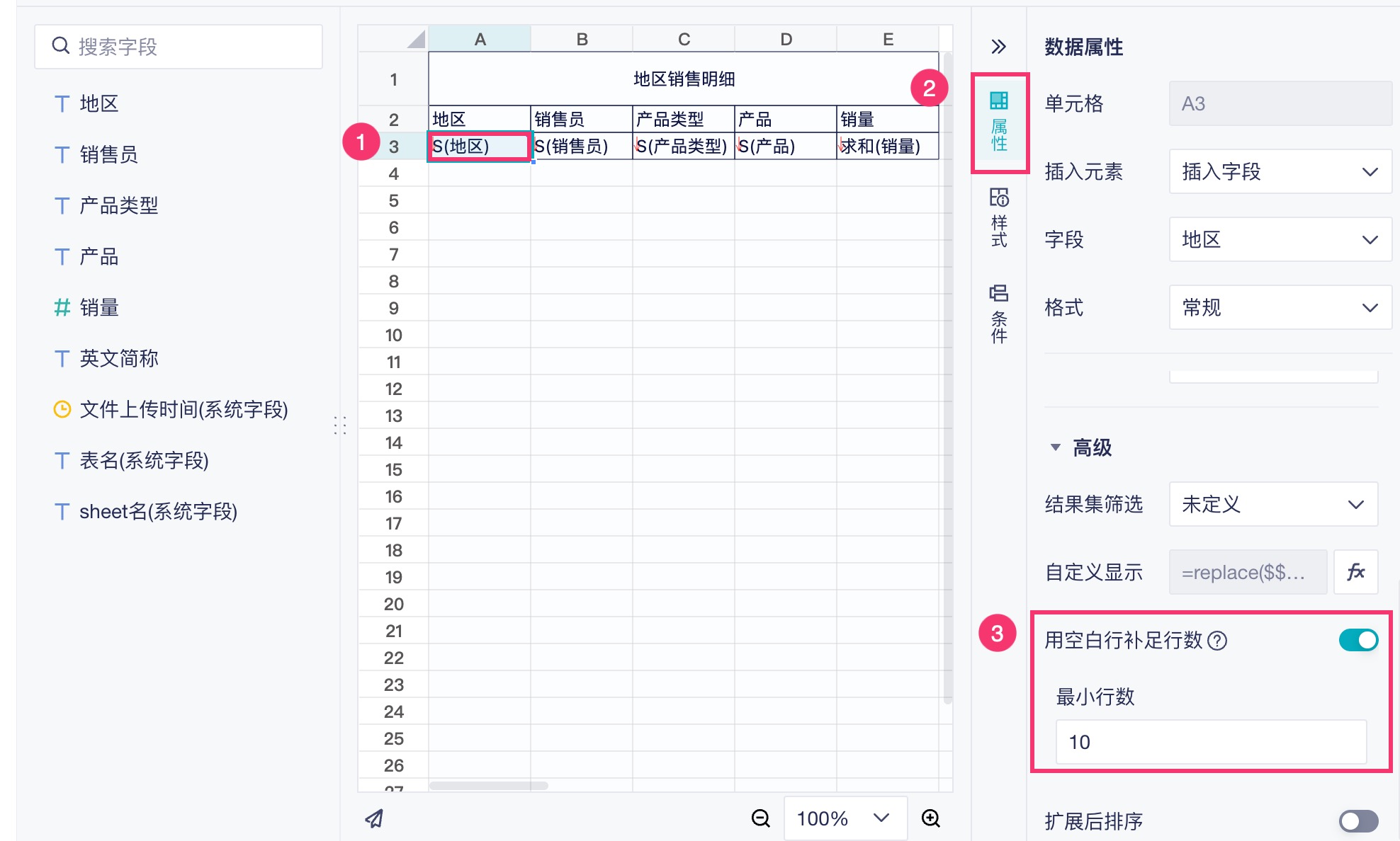 1759140744416095.jpg 2025-09-29_18-10-09.jpg
