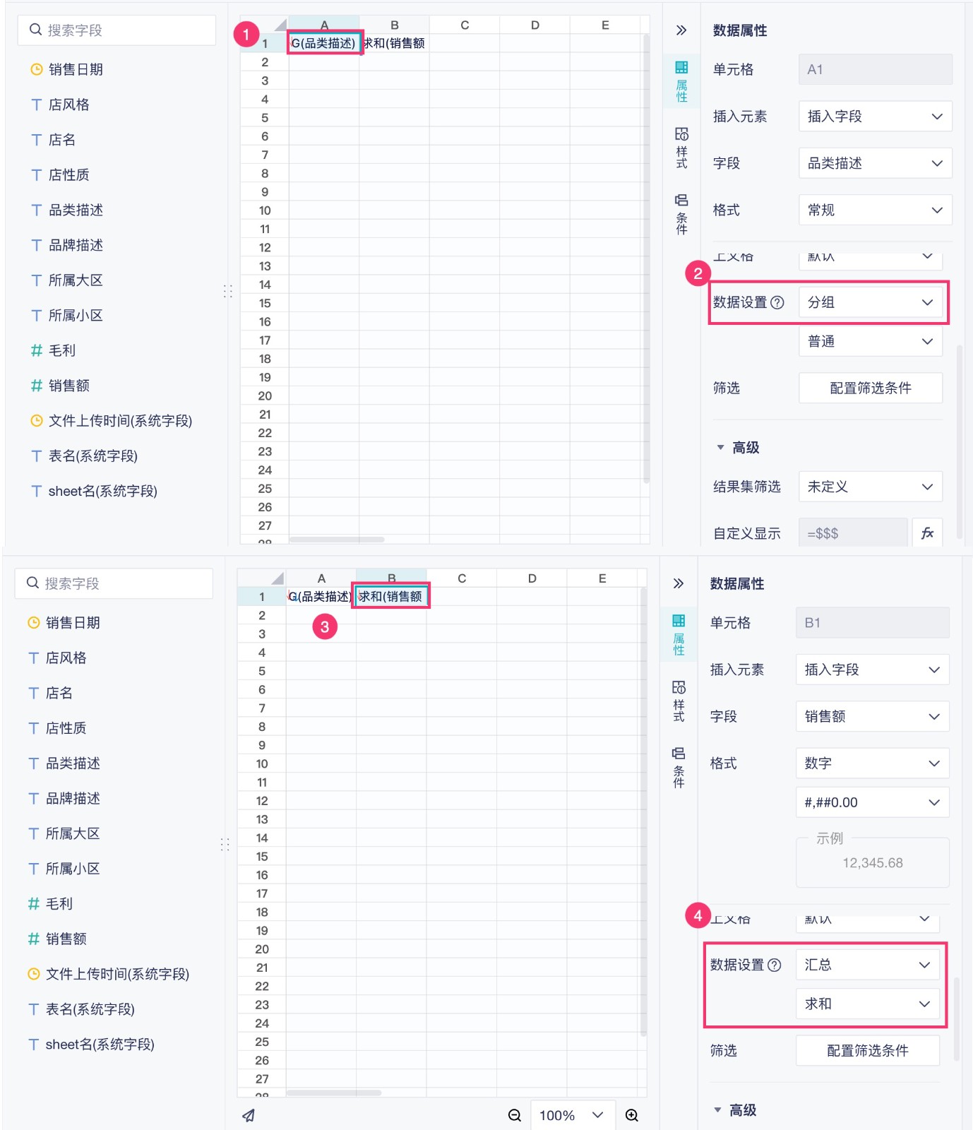 1759141622540252.jpg 2025-09-29_18-13-39.jpg