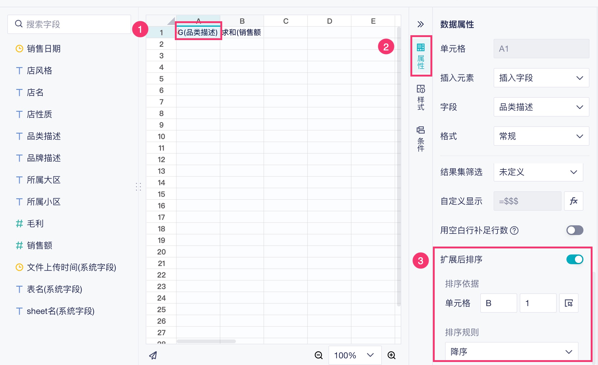 1759141633304529.jpg 2025-09-29_18-15-21.jpg