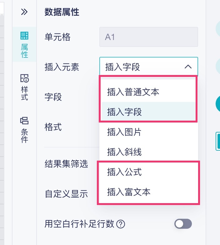 1759198340761877.jpg 2025-09-29_18-36-31.jpg