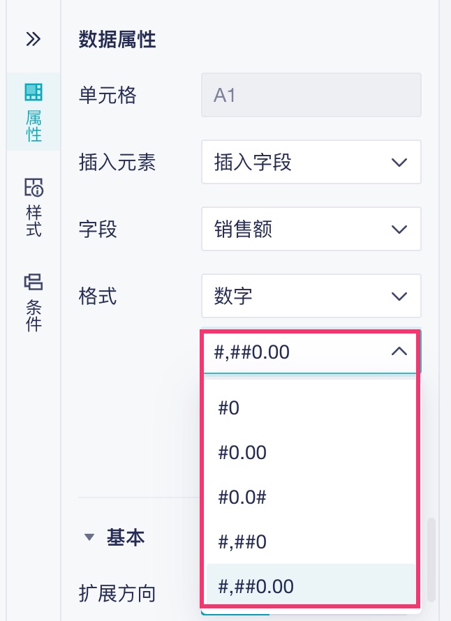 1759198583812764.jpg 2025-09-30_10-16-06.jpg