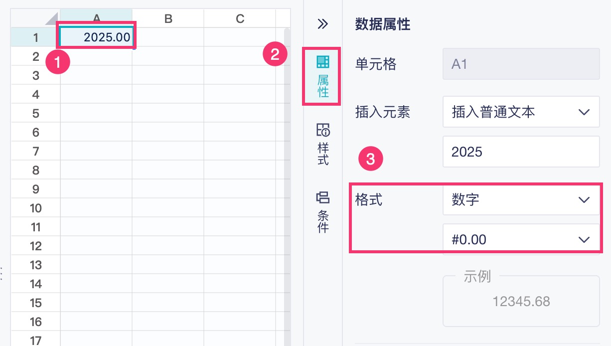 1759198684112744.jpg 2025-09-30_10-17-41.jpg