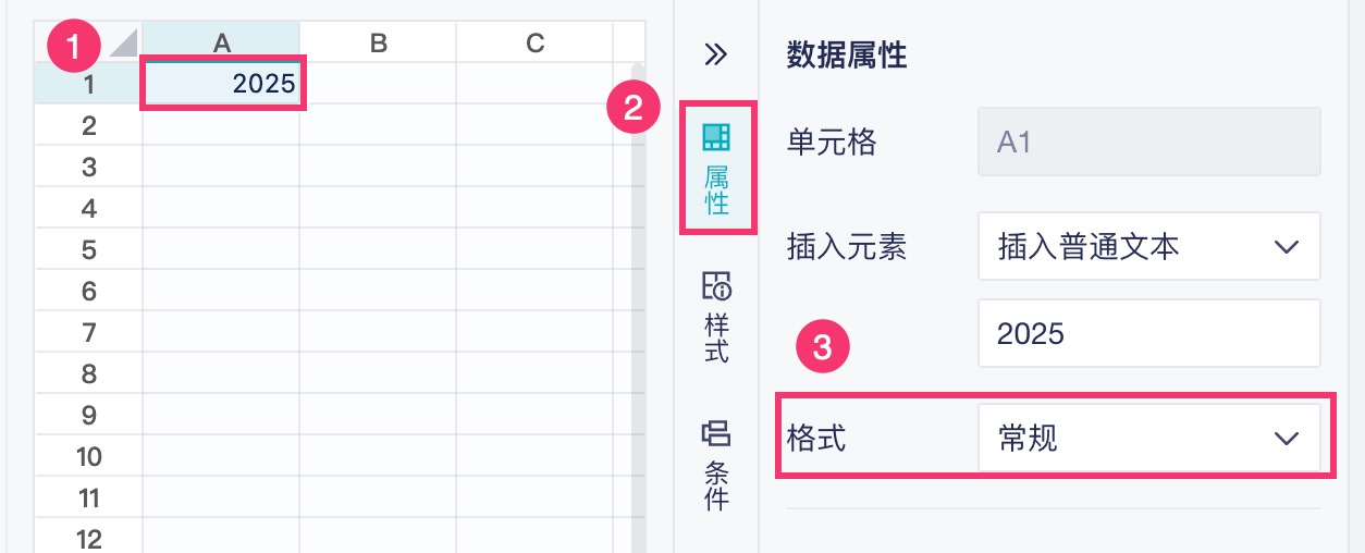 1759198737227387.jpg 2025-09-30_10-18-22.jpg