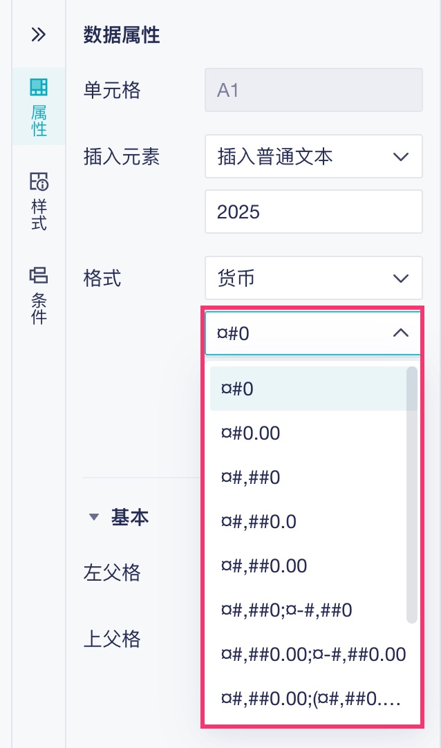 1759199034428828.jpg 2025-09-30_10-22-45.jpg