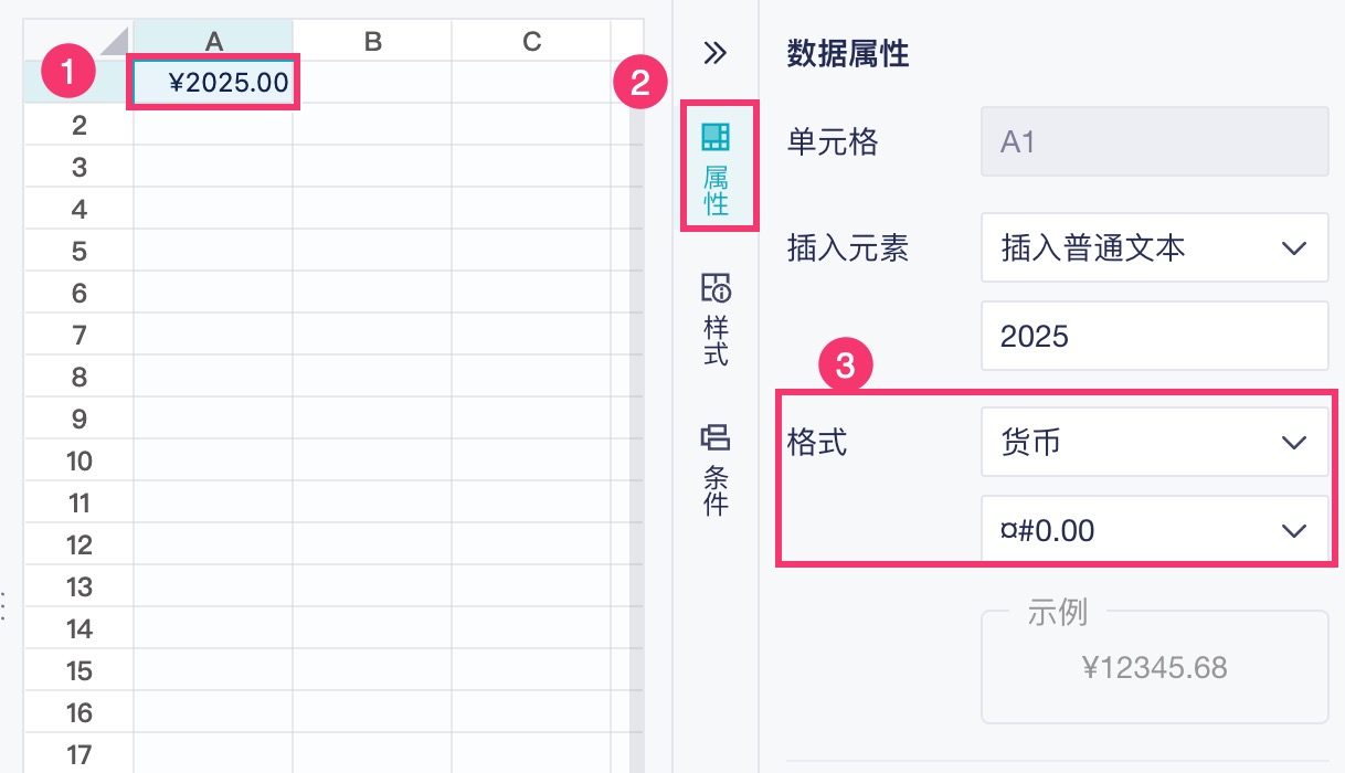 1759199085954851.jpg 2025-09-30_10-24-22.jpg