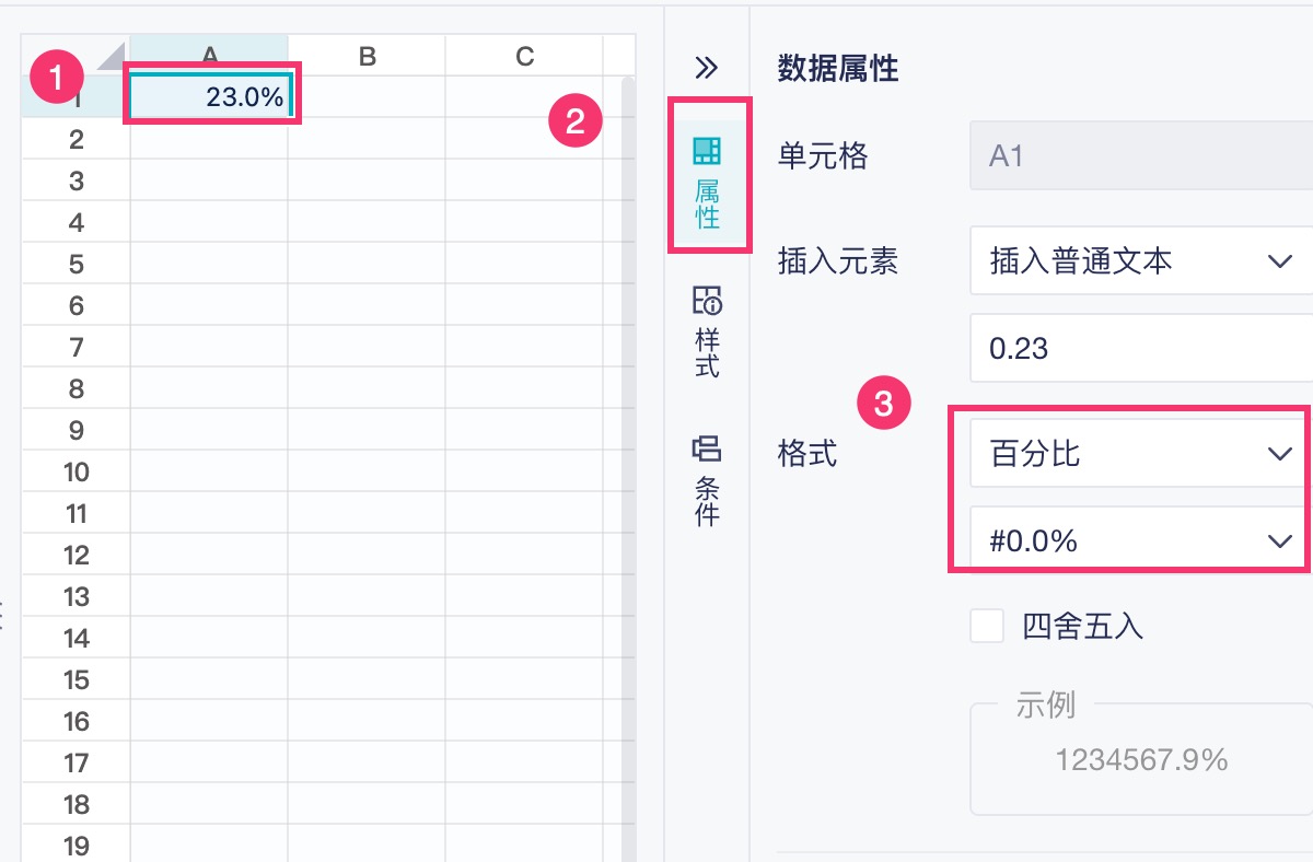 1759199271875204.jpg 2025-09-30_10-27-31.jpg