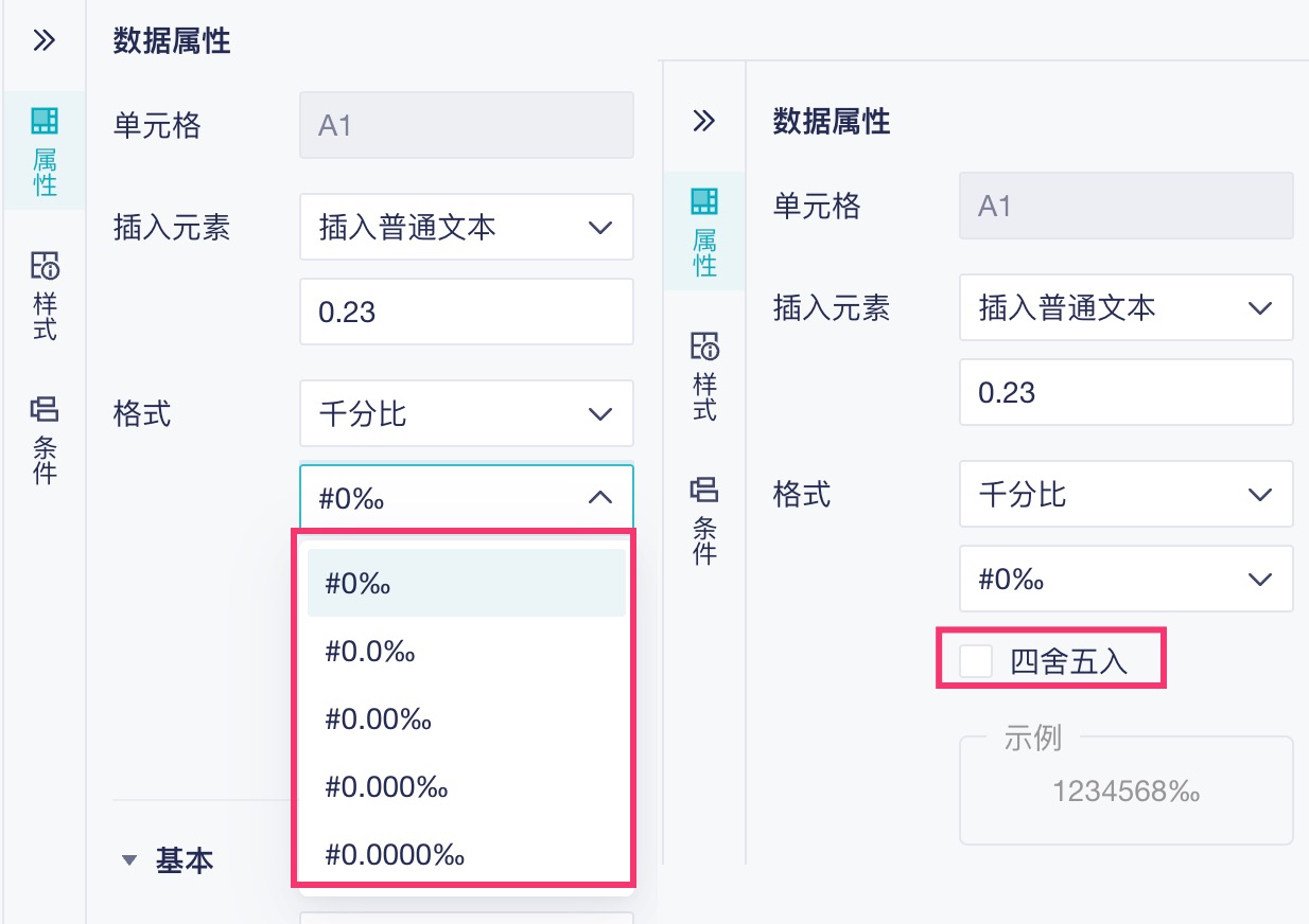 1759199513865817.jpg 2025-09-30_10-30-17.jpg