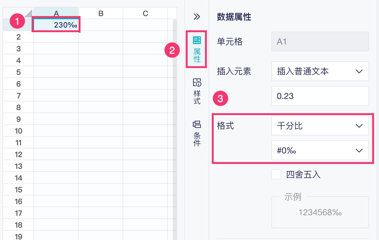 1759199590877155.jpg 2025-09-30_10-32-40.jpg