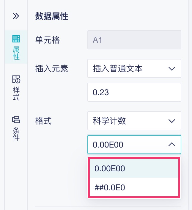 1759199662859414.jpg 2025-09-30_10-34-06.jpg