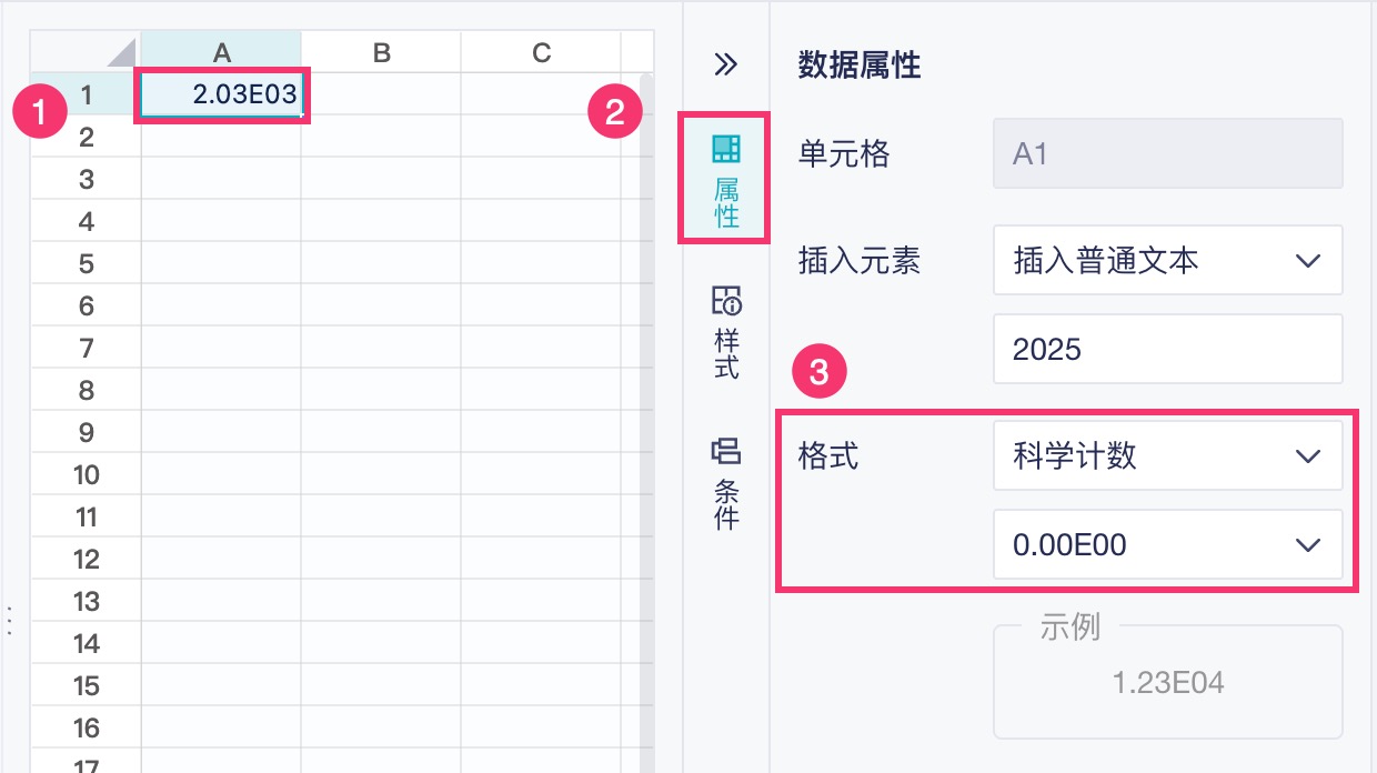 1759199765788526.jpg 2025-09-30_10-35-20.jpg