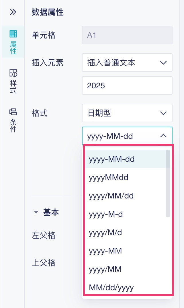 1759200884151824.jpg 2025-09-30_10-54-21.jpg