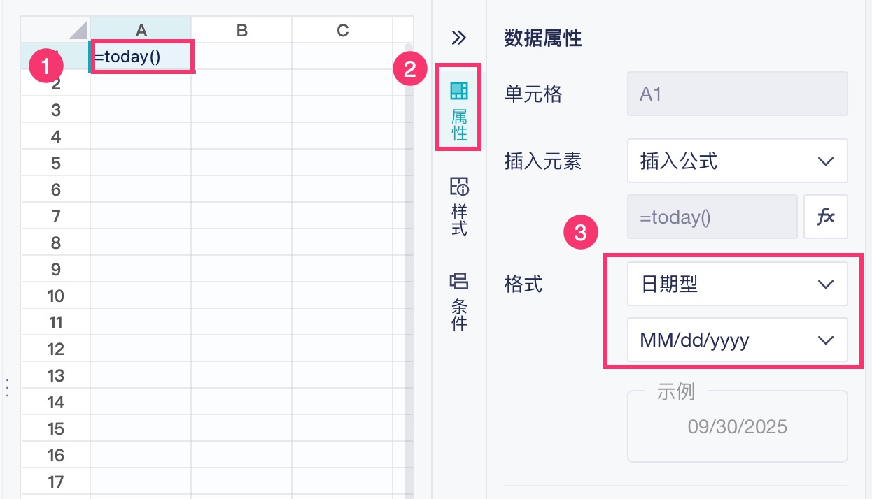 1759201174338148.jpg 2025-09-30_10-59-07.jpg