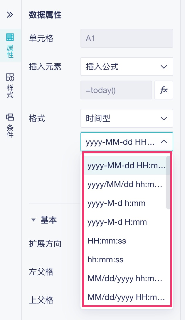 1759201264478462.jpg 2025-09-30_11-00-02.jpg