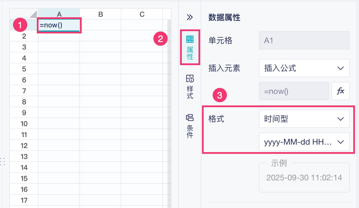 1759201367125891.jpg 2025-09-30_11-02-25.jpg