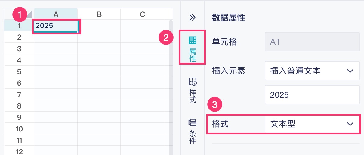 1759201425192484.jpg 2025-09-30_11-03-23.jpg