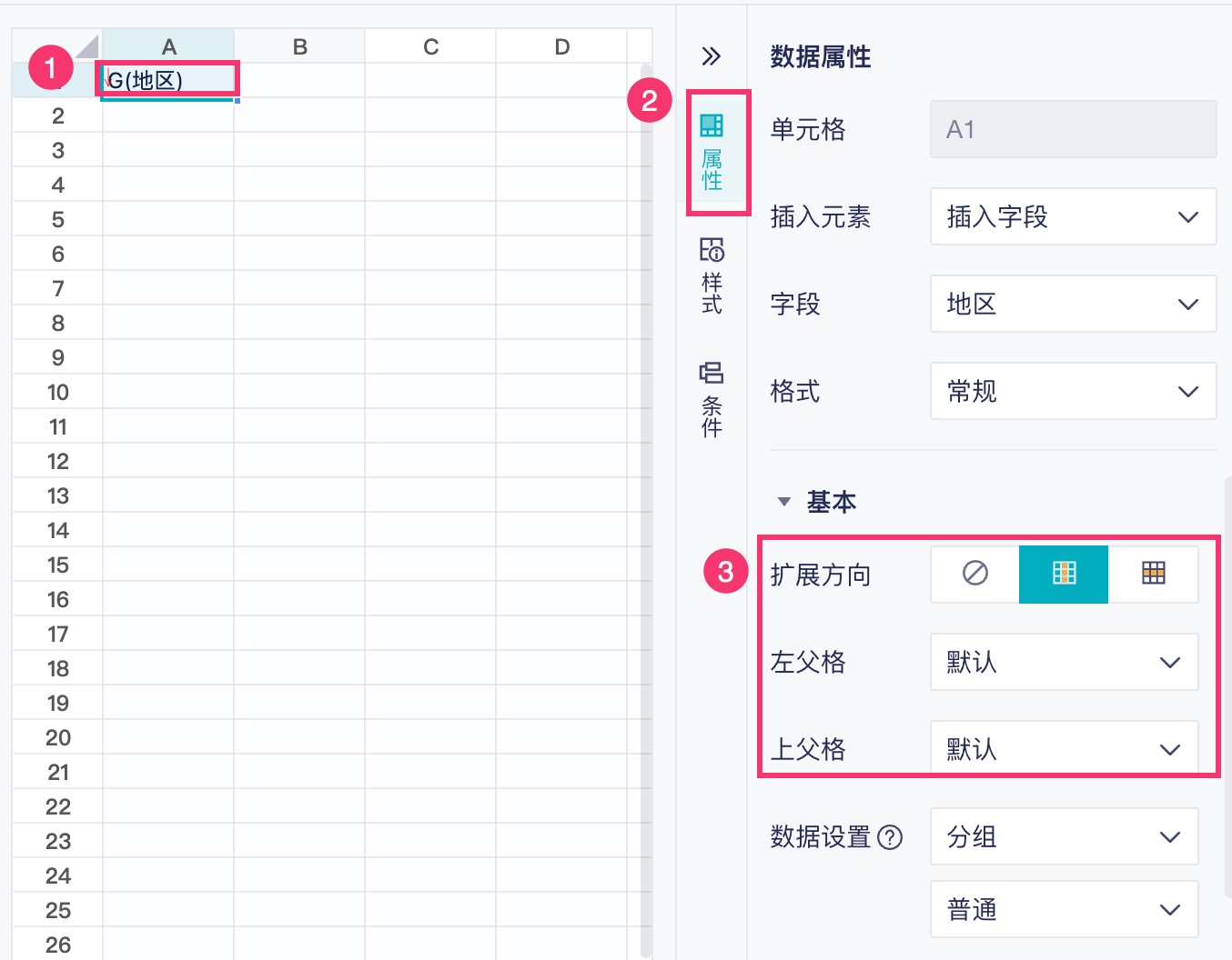 1759202372783858.jpg 2025-09-30_11-17-53.jpg