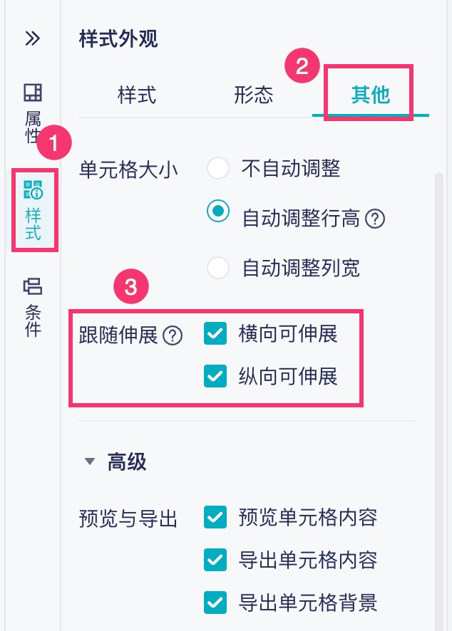 1759202404455935.jpg 2025-09-30_11-18-01.jpg