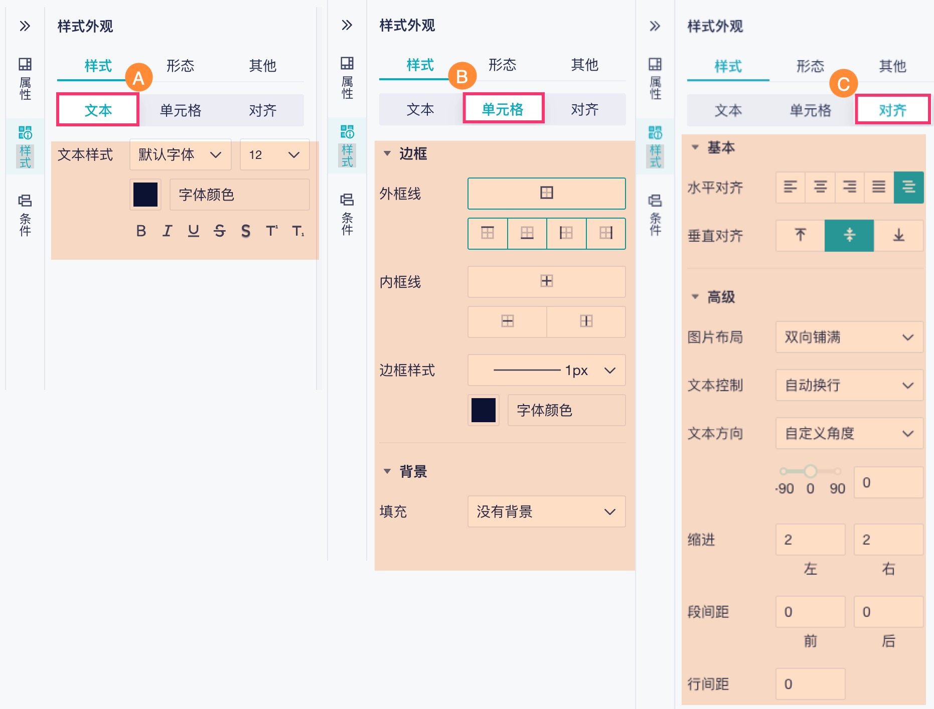 1759211800274879.jpg 2025-09-30_13-52-20.jpg