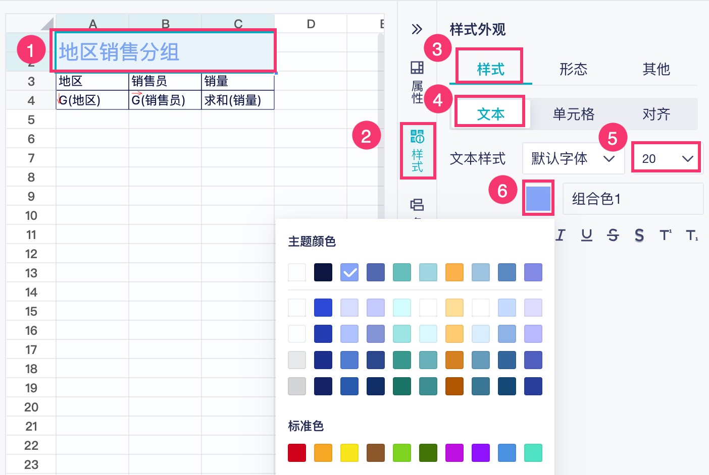 1759212443973500.jpg 2025-09-30_14-06-26.jpg