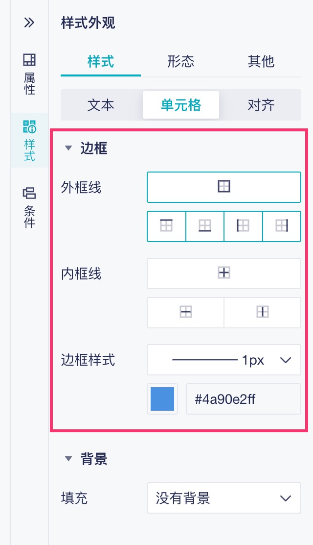 1759212943439674.jpg 2025-09-30_14-14-54.jpg