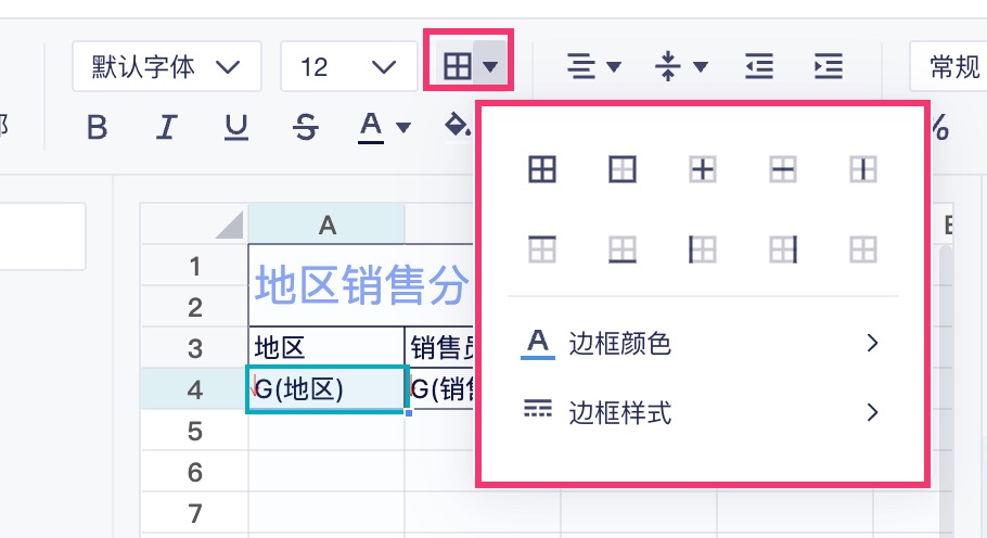 1759213001172148.jpg 2025-09-30_14-16-04.jpg