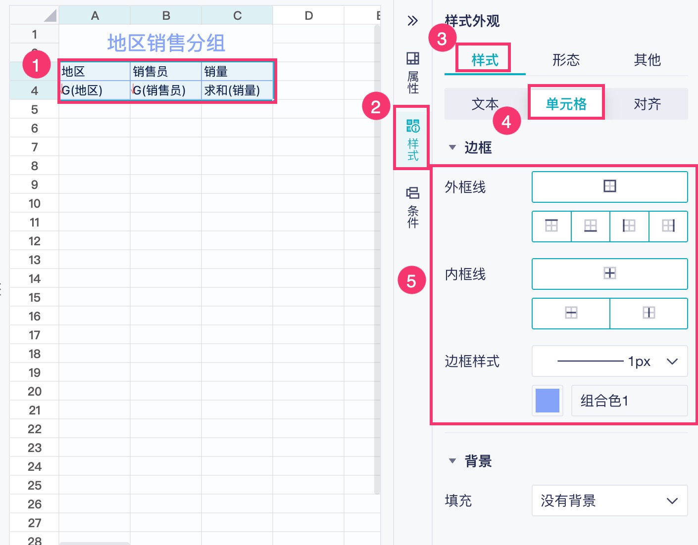 1759213159852087.jpg 2025-09-30_14-18-06.jpg