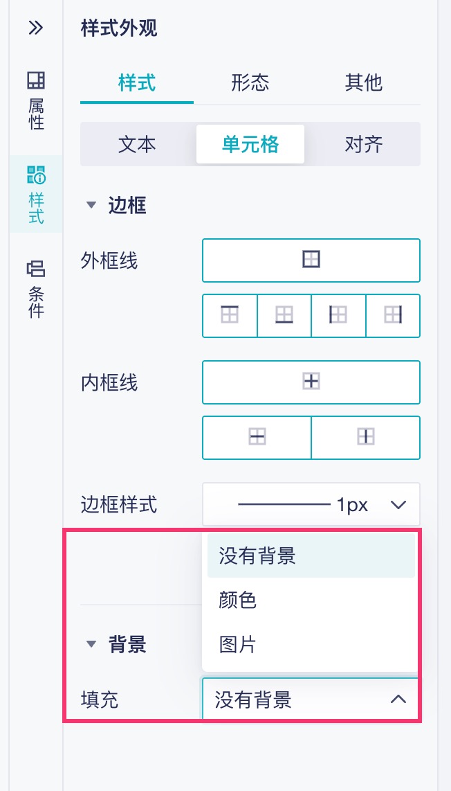 1759213237745421.jpg 2025-09-30_14-20-17.jpg