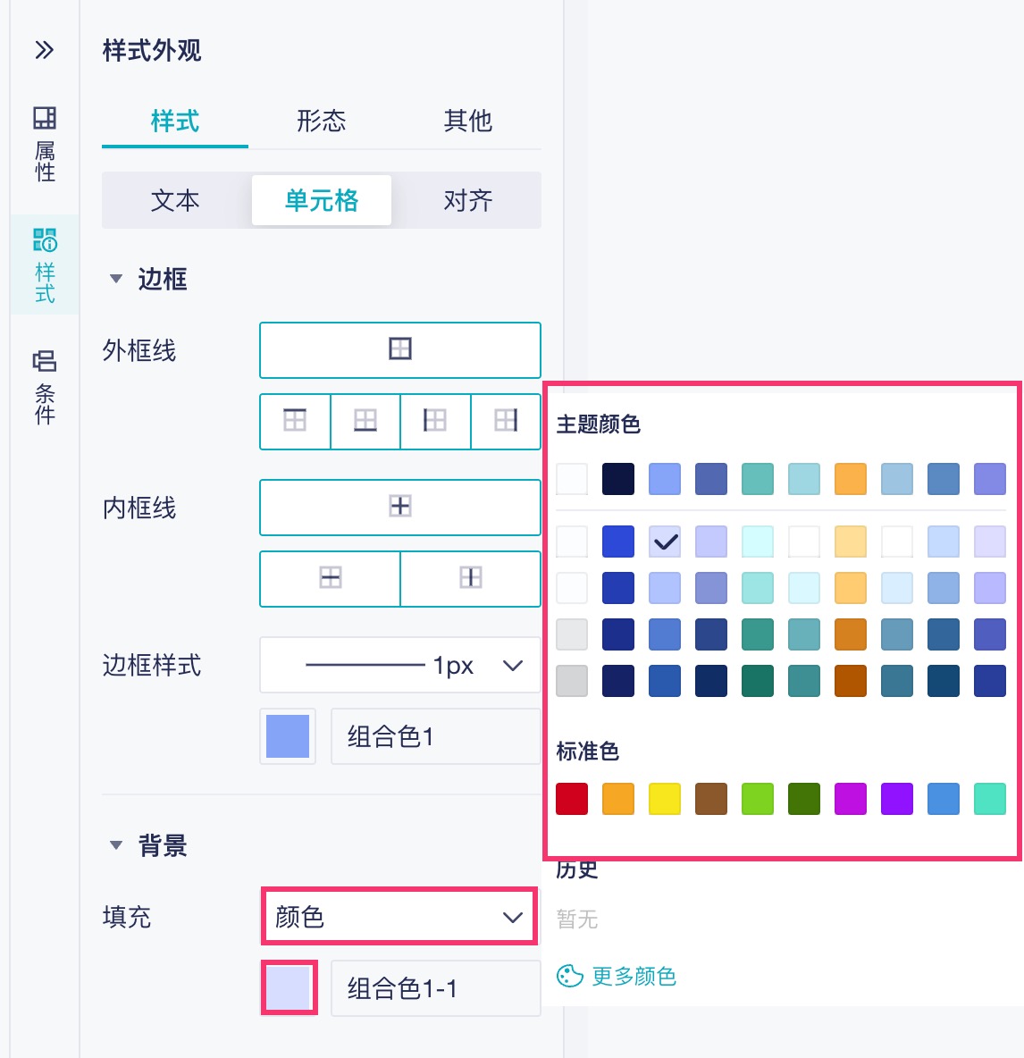 1759213389244457.jpg 2025-09-30_14-22-10.jpg