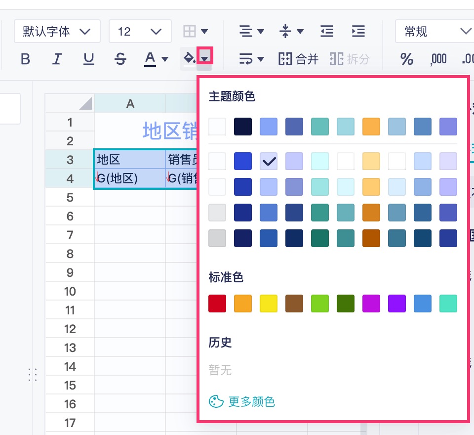 1759213427115724.jpg 2025-09-30_14-23-27.jpg