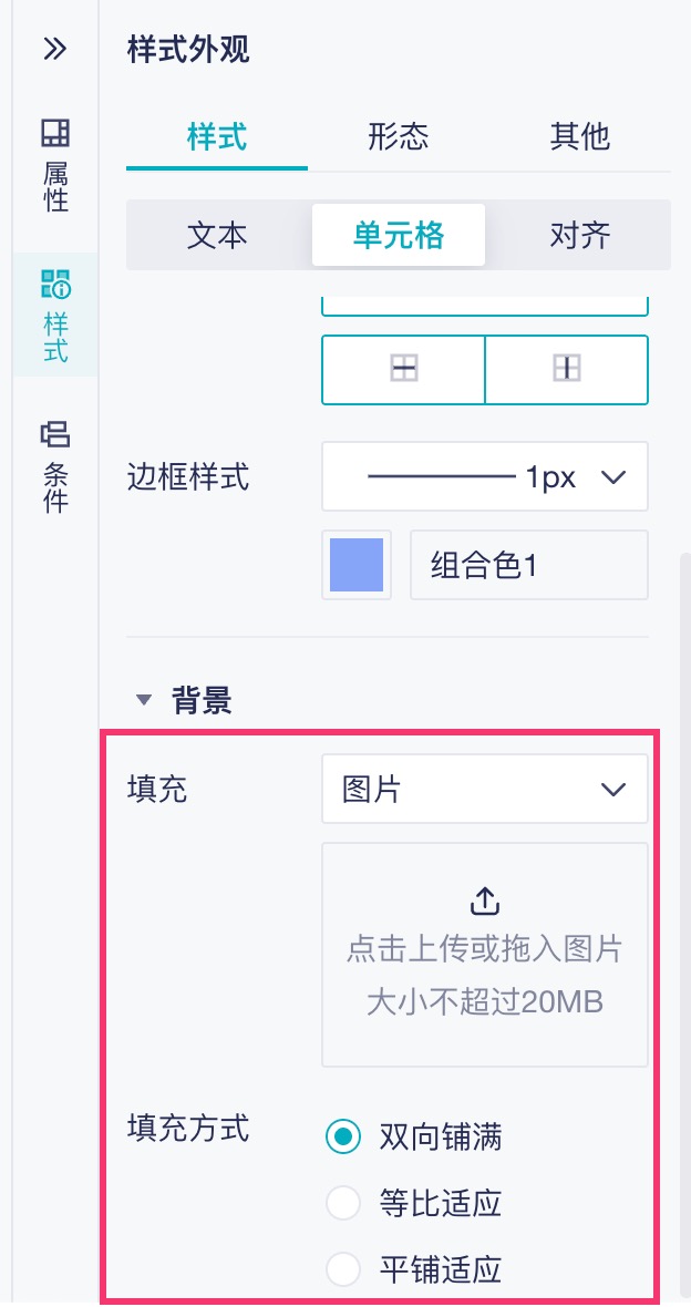 1759213801128842.jpg 2025-09-30_14-29-38.jpg