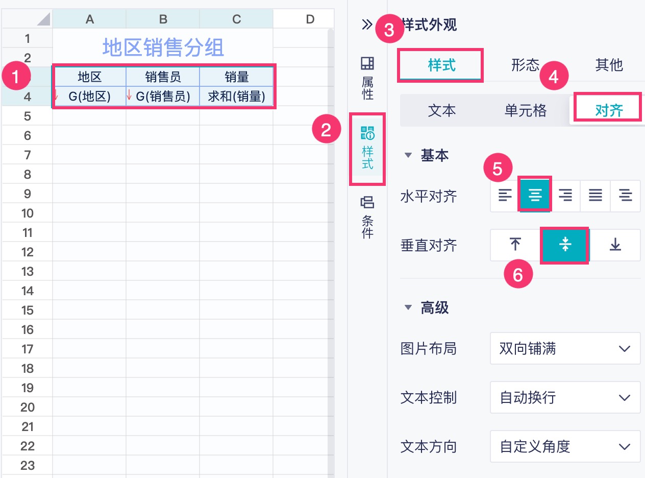 1759214548207350.jpg 2025-09-30_14-41-51.jpg