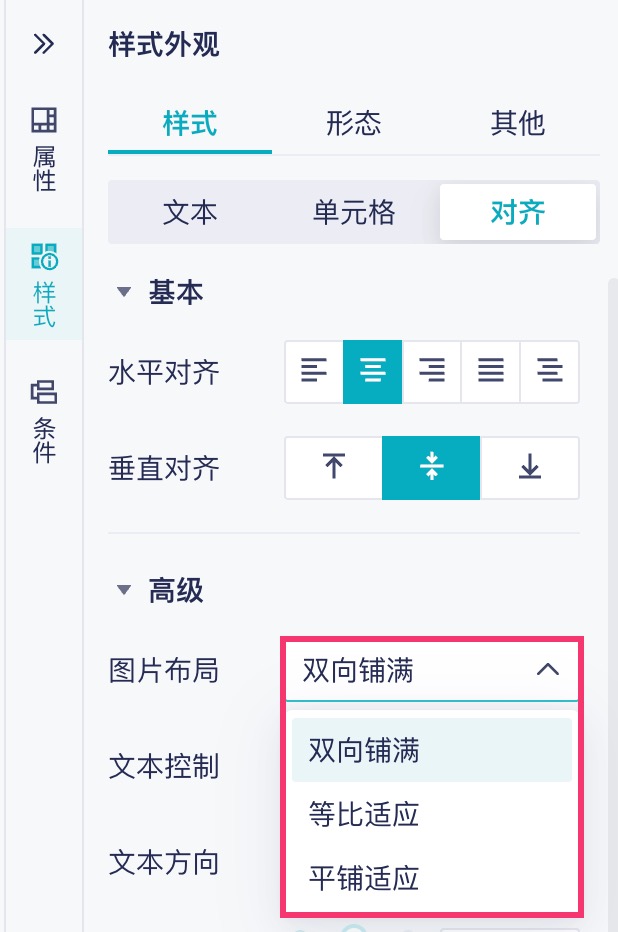 1759214715501391.jpg 2025-09-30_14-45-02.jpg