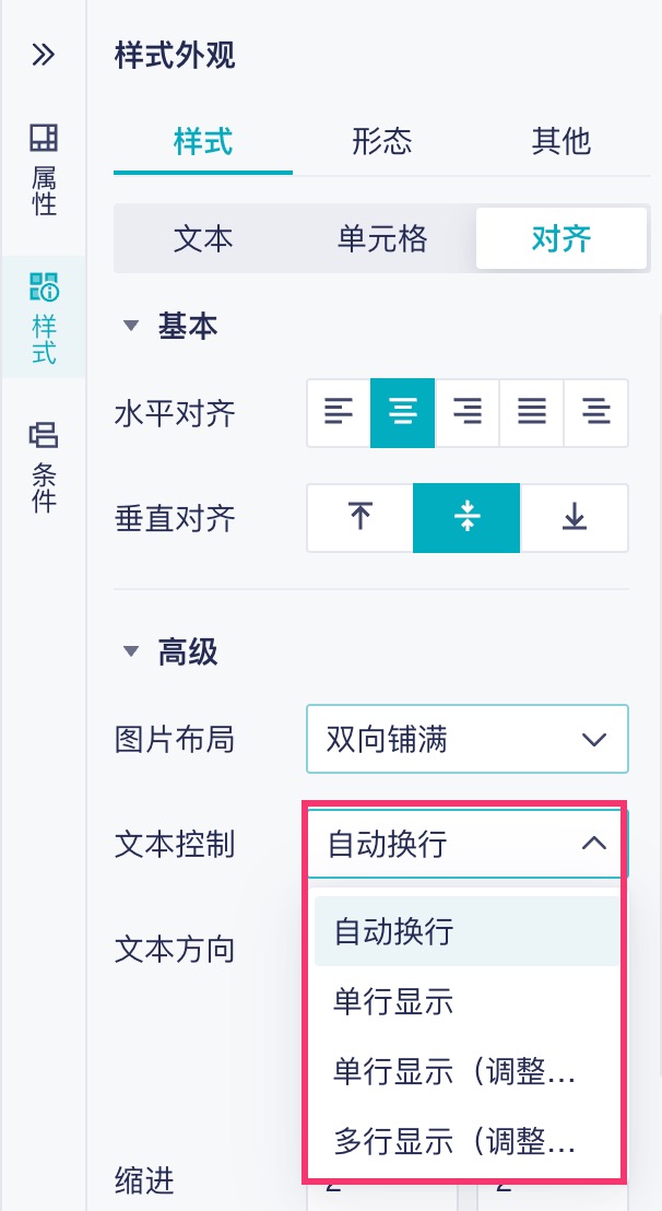 1759215373739383.jpg 2025-09-30_14-46-22.jpg