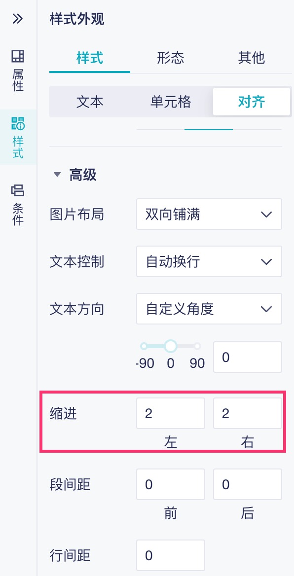 1759215764353690.jpg 2025-09-30_15-01-14.jpg